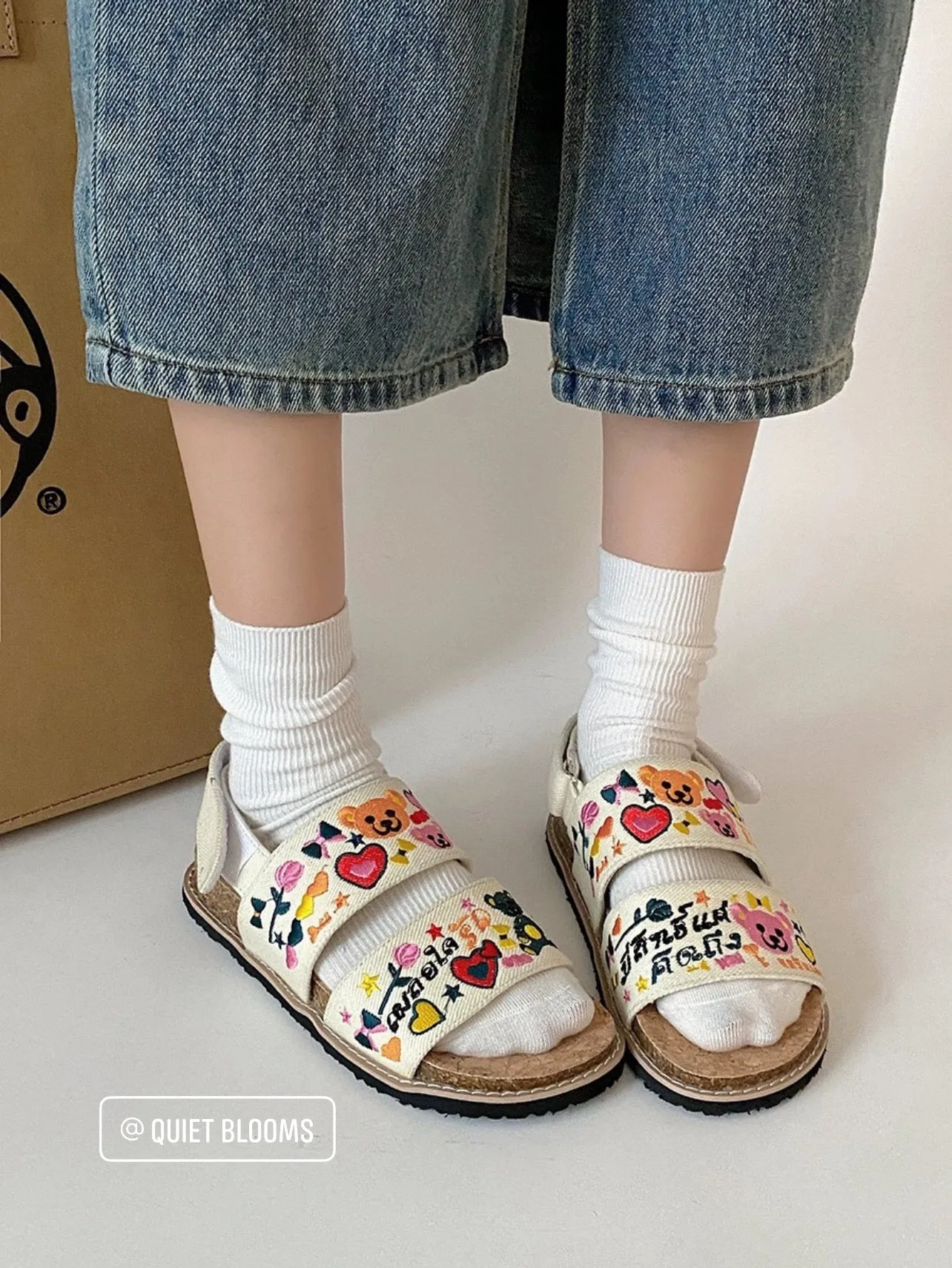 Cute Sandals